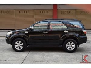 Toyota Fortuner 2.7 (ปี 2009 ) V SUV AT รูปที่ 6